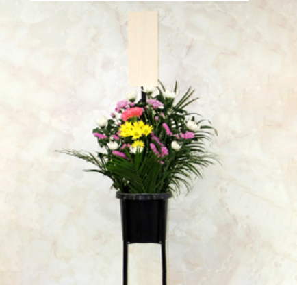 ポット生花（菊ベース供花の半分の大きさ）